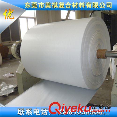 淋膜纸 厂家直供高精度单双面离型纸  单双面离型纸，白色淋膜纸