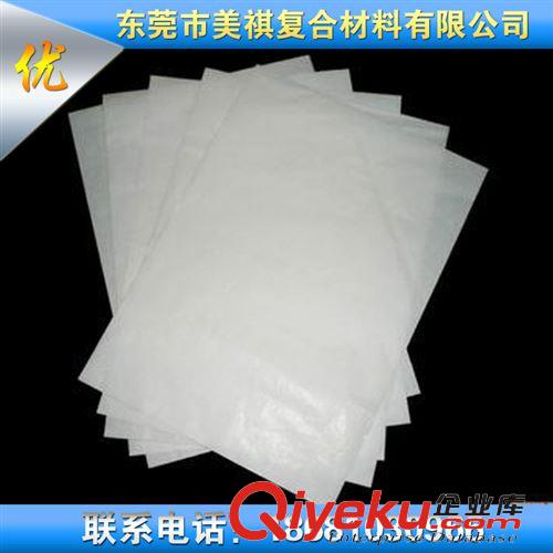 淋膜纸 厂家现货供应淋膜食品包装纸 食品级淋膜纸 白色淋膜牛皮纸