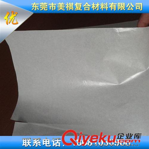 淋膜纸 食品包装纸厂家现货供淋膜食品包装纸 高强度PE淋膜纸