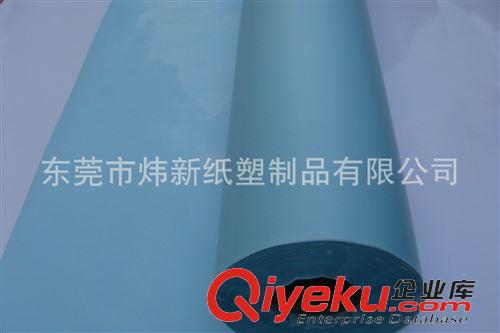 格拉辛离型纸 生产销售80克蓝格医用格拉辛离型纸 格拉辛单硅单面离型纸