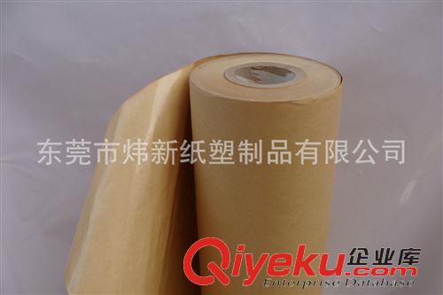 离型纸 生产销售yz80g东莞牛皮离型纸硅油纸 印刷隔离纸单面离型