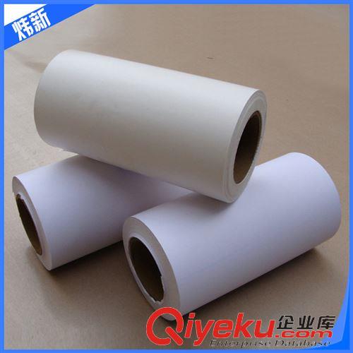 离型纸 厂家出售100g白色双塑双硅轻离型纸 格拉辛双面单面离型纸