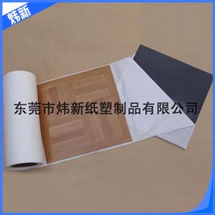 离型纸 厂家生产东莞白色无塑单面硅油纸离型纸 牛皮纸离型纸
