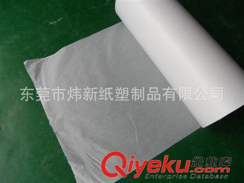 淋膜包装纸 厂家批发本色淋膜包装纸 宽幅防粘淋膜包装纸