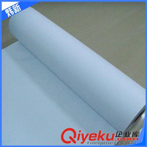 淋膜包装纸 厂家热销优质食品级70g白牛皮淋膜纸 食品级淋膜包装纸