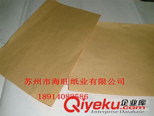牛皮纸 大量tj处理100克全木浆牛皮纸边料尺寸95*920mm，用于包长条状