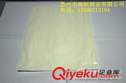 油蜡纸 供应31克防油、防潮包装纸