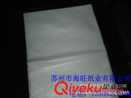 无硫纸 市场热销无硫纸，电镀专用，PCB板化银制程专用垫纸