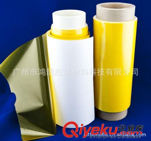 离型纸 非硅离型纸_硅油离型纸的{zj0}替代材料，已有众多线路板厂家采用