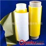 离型纸 非硅离型纸_硅油离型纸的{zj0}替代材料，已有众多线路板厂家采用