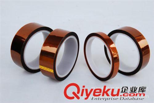 高温胶带系列  供应广东金手指胶带,茶色耐高温胶带 电路板工业胶