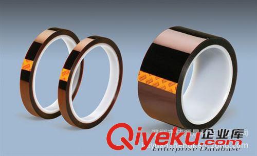 高温胶带系列  供应广东金手指胶带,茶色耐高温胶带 电路板工业胶