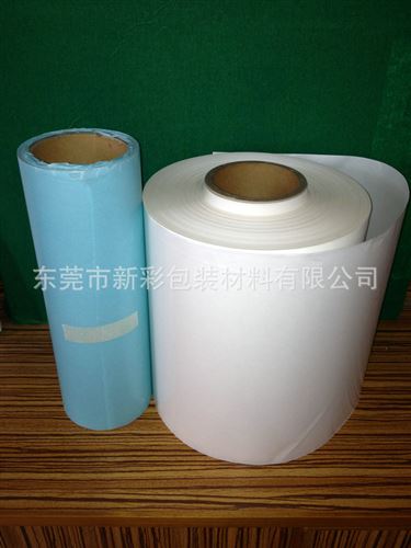 离型纸 厂家供应 广东耐高温格拉辛硅油纸