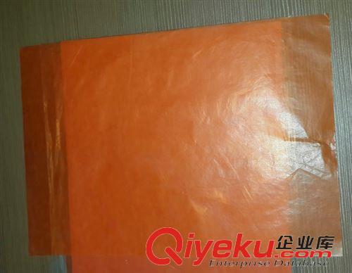 半透明纸 长期供应 油光24g橙红半透明 彩色半透透明包装纸