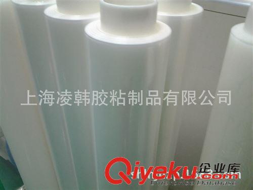 6pe防静电保护膜粘度系列 厂家供应pe网纹抗静电保护膜 粘度5g10g20g保护膜