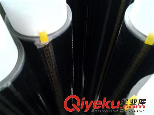 特种胶带多样系列 厂家供应黑色网格防静电胶带与耐高温特种纤维胶带 黄色网格胶带