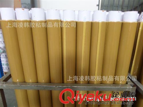 特种胶带多样系列 供应耐高温特种胶带3M2441黄色美纹纸胶带 耐温纤维胶带