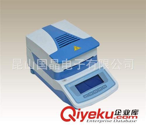 天平系列 苏州供应 上海精科 YSL系列应变式卤素水份测定仪
