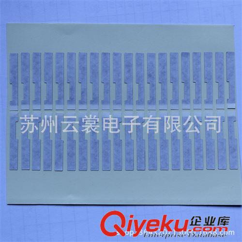 EMI导电胶带模切 天津厂家直供导电布胶带模切 专业异型加工 精密冲型成型