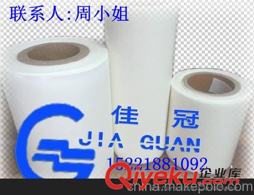 白硅纸 供应1390mm70克白色牛皮单硅离型纸