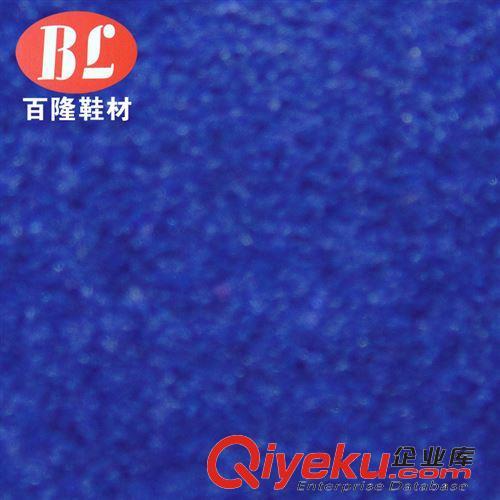 植绒平绒 厂家供应 优质自粘布印刷加工 平板电脑植绒布宝蓝平绒