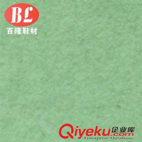 植绒平绒 长期供应 精品绿色平绒植绒布 广州加厚自粘布染色植绒布