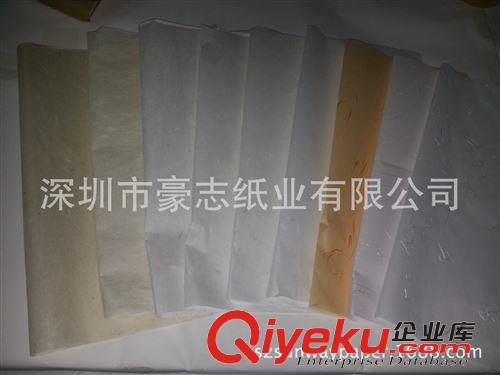 热销产品 大量出售 金丝银丝棉茶叶包装纸
