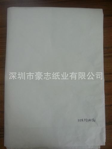 精品推荐 供应批发 各种防油纸食品包装纸38克