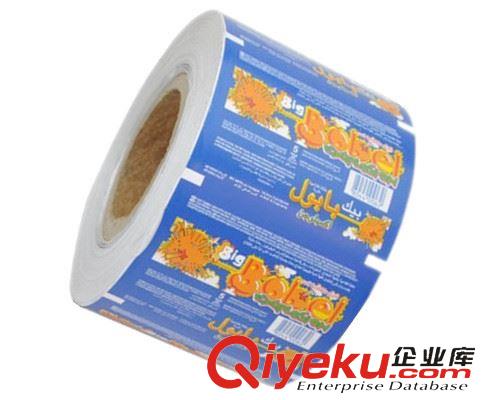 离型纸/包装纸 专业生产高品质口香糖包装纸 泡泡糖包装纸 瑞士糖包装纸 批发