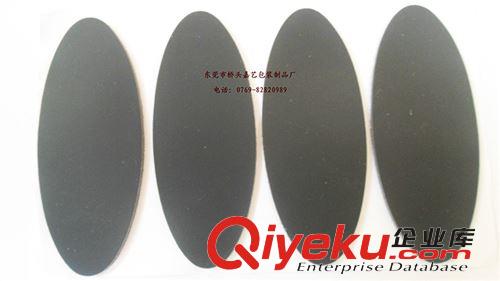 胶垫 专业生产 EVA泡棉垫	黑色eva泡棉胶垫  3M泡棉胶垫  防火EVA胶垫
