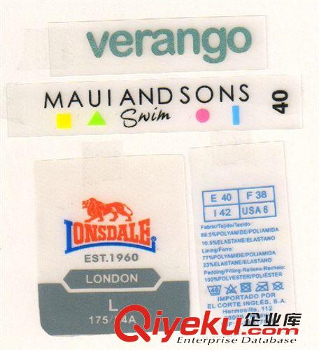 洗唛、商标 皮标定做 服装商标 茶标制作 仿皮商标定制 PU皮牌订做批发