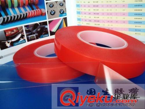 *热销产品 专业供 应德沙代替品系列 0.2mm厚红膜PET超透明强力双面胶带