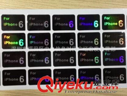 标签印刷 Iphone 6/6 plus 手机壳标签，苹果手机盒封口贴，iPhone6贴纸