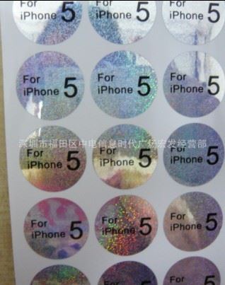 标签印刷 iphone 5苹果手机标贴，原装zp，苹果外包装标贴，热销！！