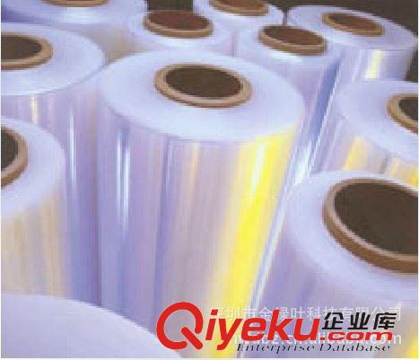 其它包装材料 深圳厂家直销保护膜 PE保护膜 PVC保护膜 PET保护膜 保护膜