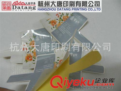 不干胶标签印刷(行业分类) 杭州印刷定制各种茶叶标签 龙井茶标贴 特殊除了标签 不干胶