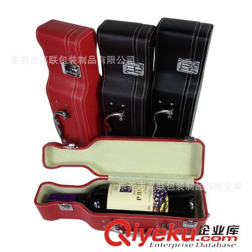 厨窗主推产品 {zx1}款吉它形状皮质红酒盒 gd手提式钢琴形状单支红酒盒订做