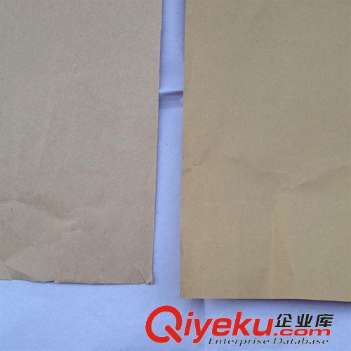 牛皮纸 厂家直销 高品质量牛皮纸 精致牛皮纸100克-250克