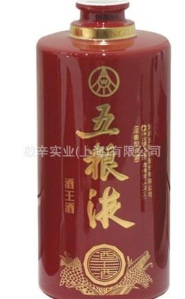 玻璃油墨 供应低温玻璃烫金花纸用高亮度高耐酒精隔离光油 烫金底油