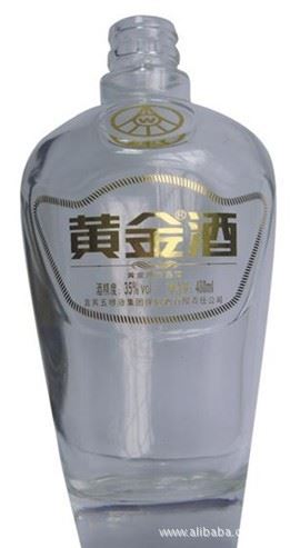 玻璃油墨 供应低温玻璃烫金花纸用高亮度高耐酒精隔离光油 烫金底油