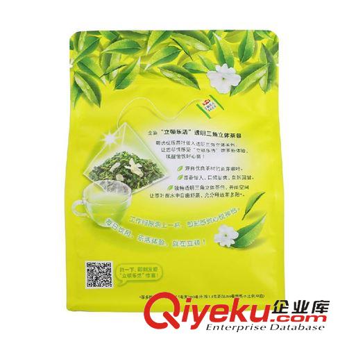 饮品系列 立顿乐活茉莉花茶40包   可供商超