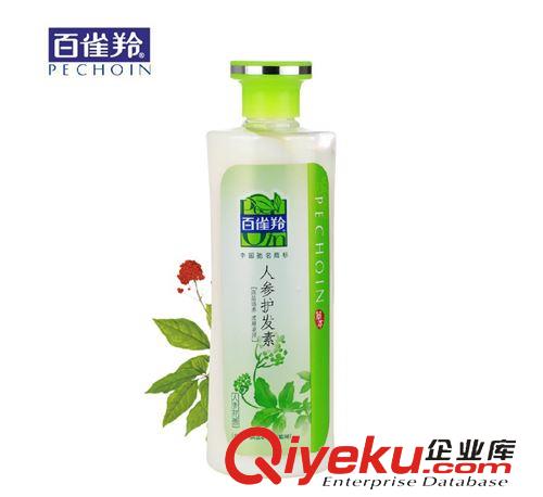 护发系列 zp国货 百雀羚草本精萃护发素 人参花蕾护发素500ml