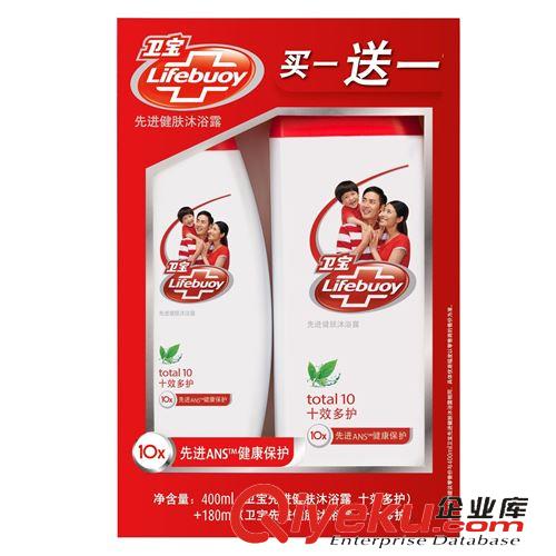 沐浴系列 卫宝 先进健肤沐浴露400ml+180ml 促销装