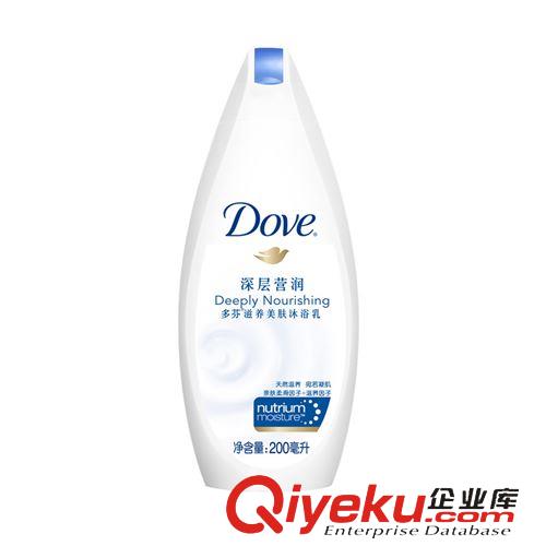 沐浴系列 多芬深层营润滋养美肤沐浴乳200ml 个人用品批发  可供商超