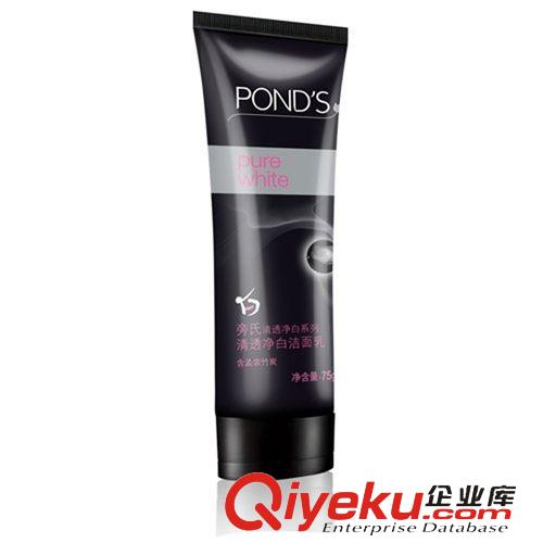 护肤清洁系列 POND'S旁氏清透净白洁面乳75g