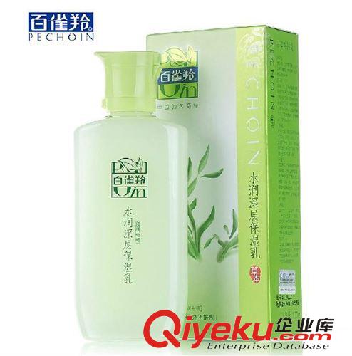 护肤清洁系列 zp国货 百雀羚水润深层保湿乳100ml   可供商超