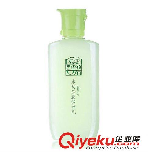 护肤清洁系列 zp国货 百雀羚水润深层保湿乳100ml   可供商超