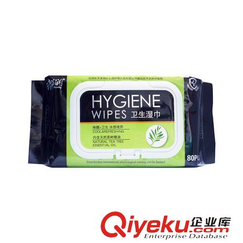  湿纸巾系列 清花润 HYGIENE WIPES 茶树精油卫生湿巾80片 可供商超