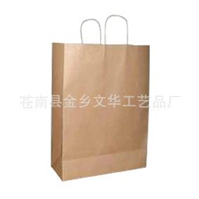 纸袋 定做牛皮纸袋 手提袋定做包装纸袋 小饰品手提袋