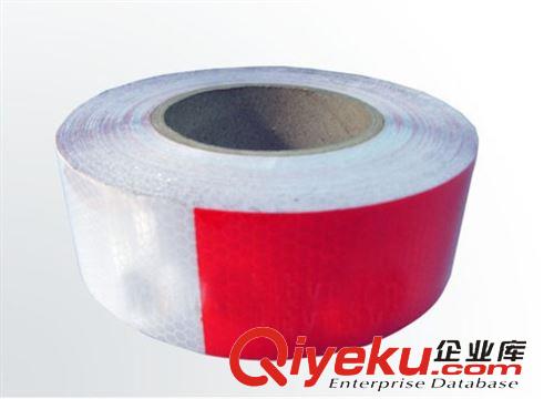 警示胶带（地毯胶、地板胶） 反光胶带 警示反光胶带 加强型
